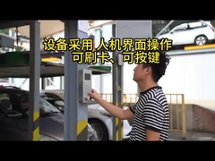 Hidráulica de 2 camadas