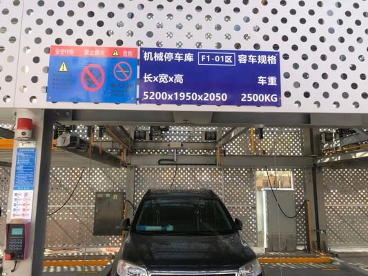 Sistema de estacionamento automático de puzzles 2000kg